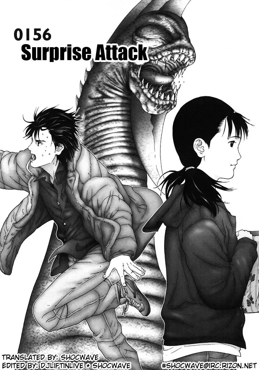 Read Gantz Manga Online