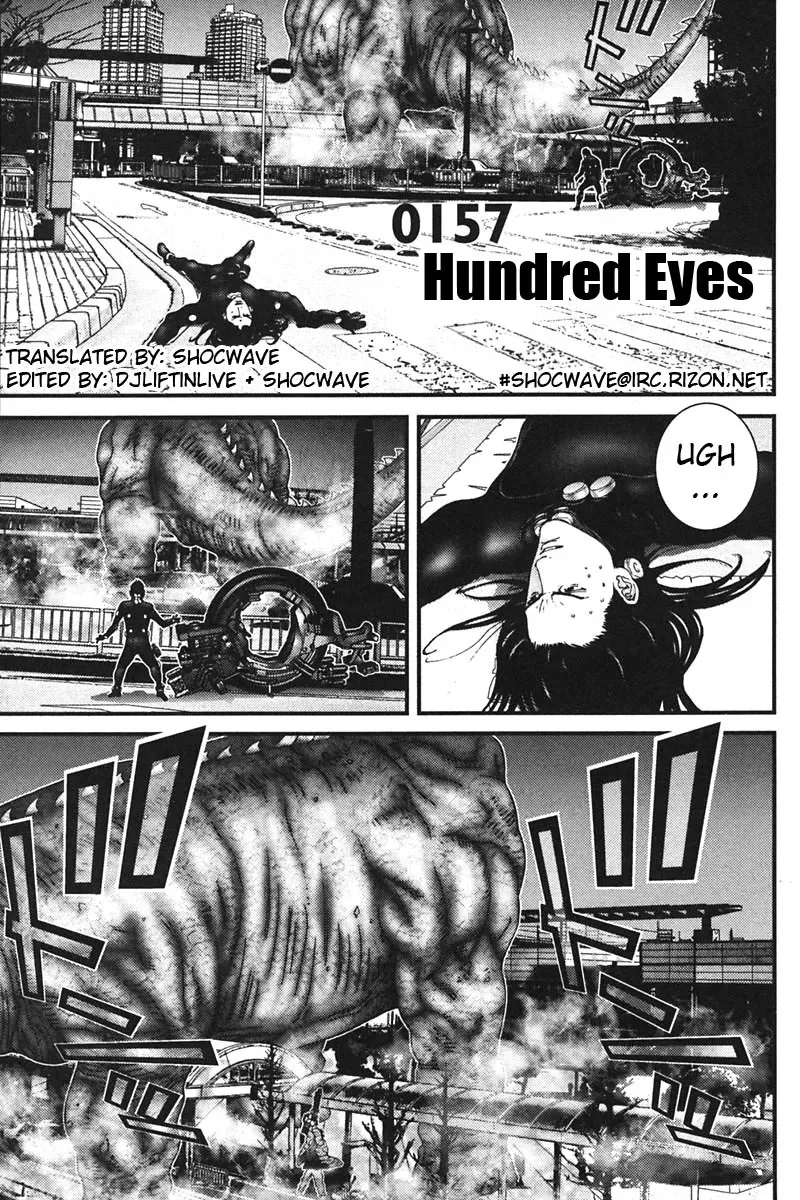 Read Gantz Manga Online