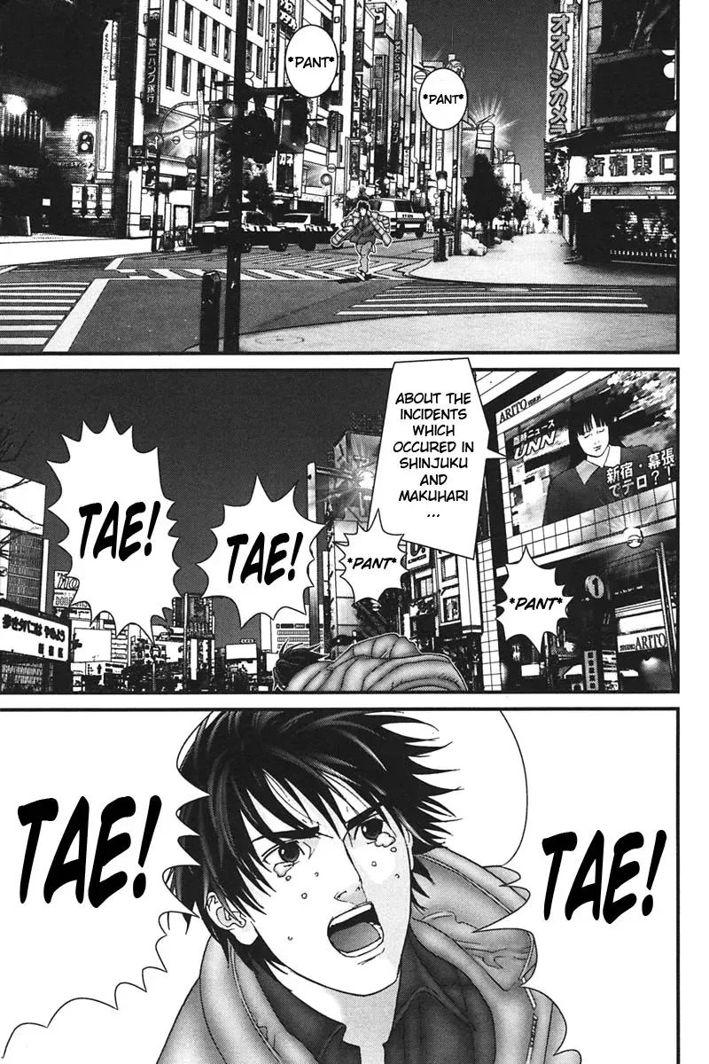 Read Gantz Manga Online