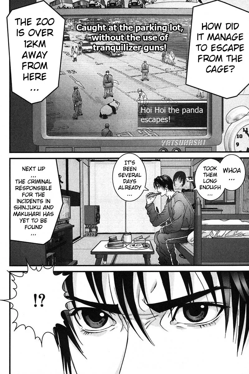 Read Gantz Manga Online