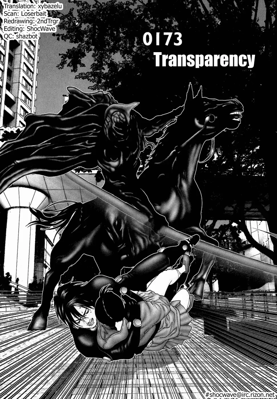 Read Gantz Manga Online