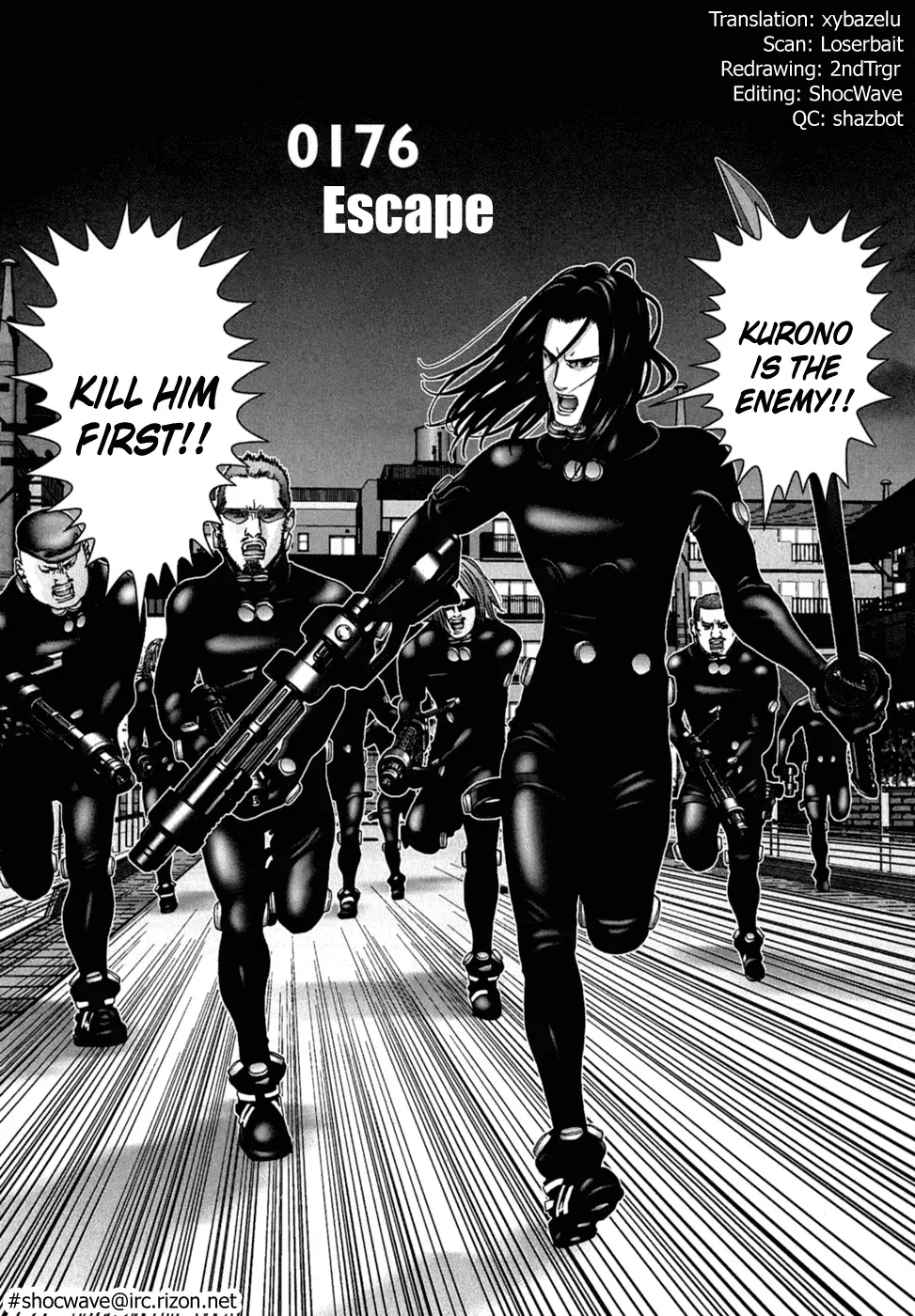 Read Gantz Manga Online