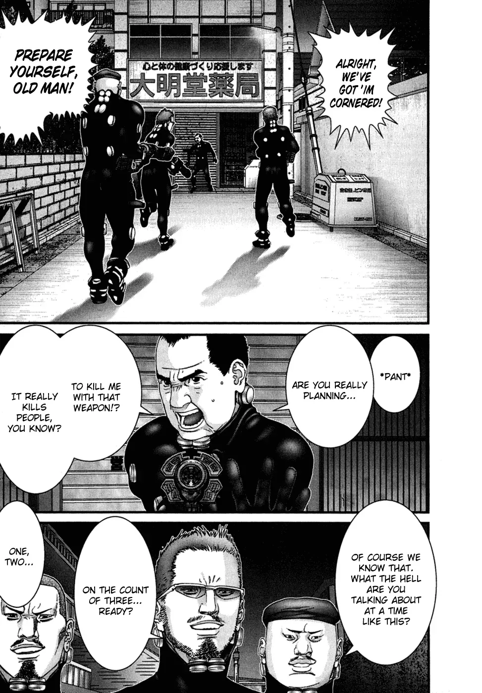 Read Gantz Manga Online