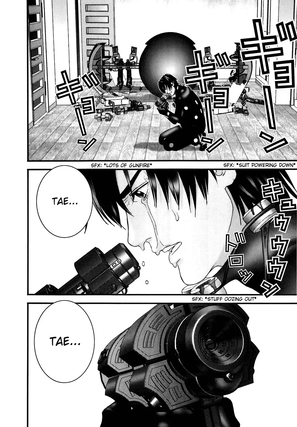 Read Gantz Manga Online