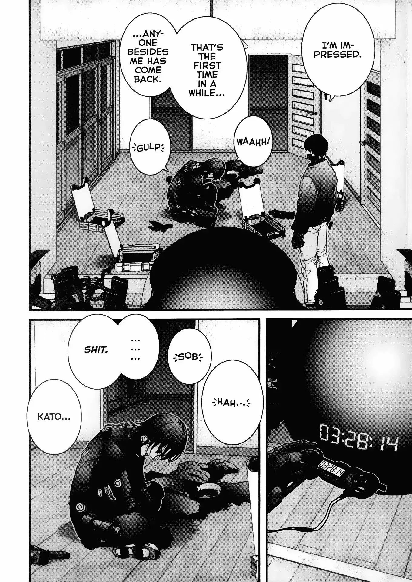 Read Gantz Manga Online