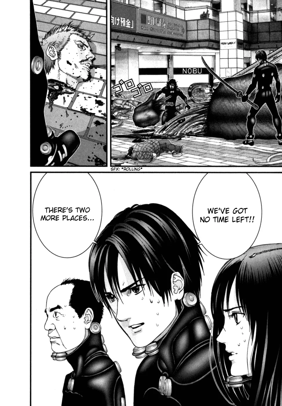 Read Gantz Manga Online