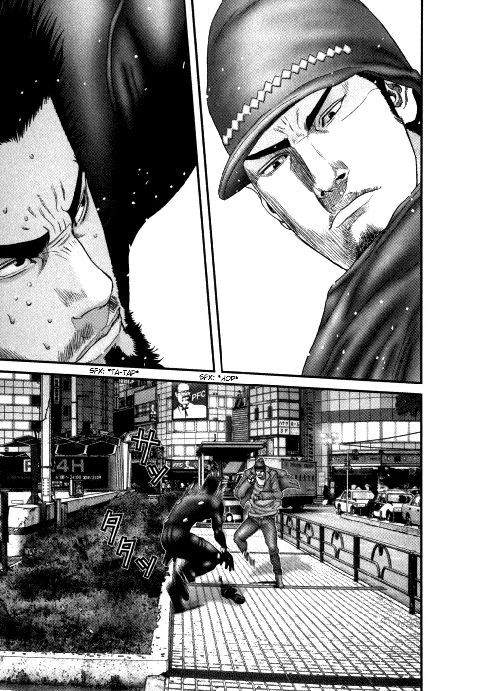 Read Gantz Manga Online
