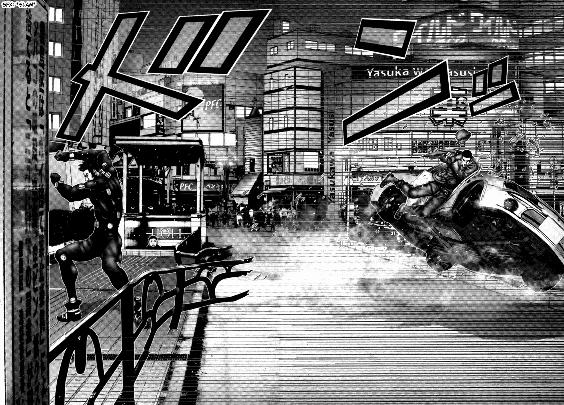 Read Gantz Manga Online