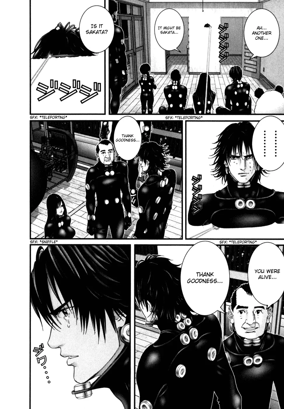 Read Gantz Manga Online