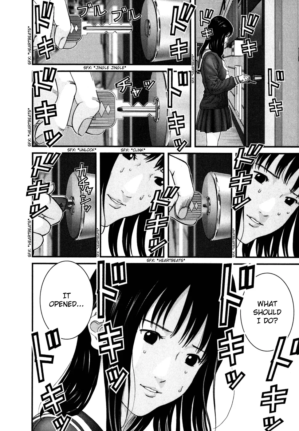 Read Gantz Manga Online