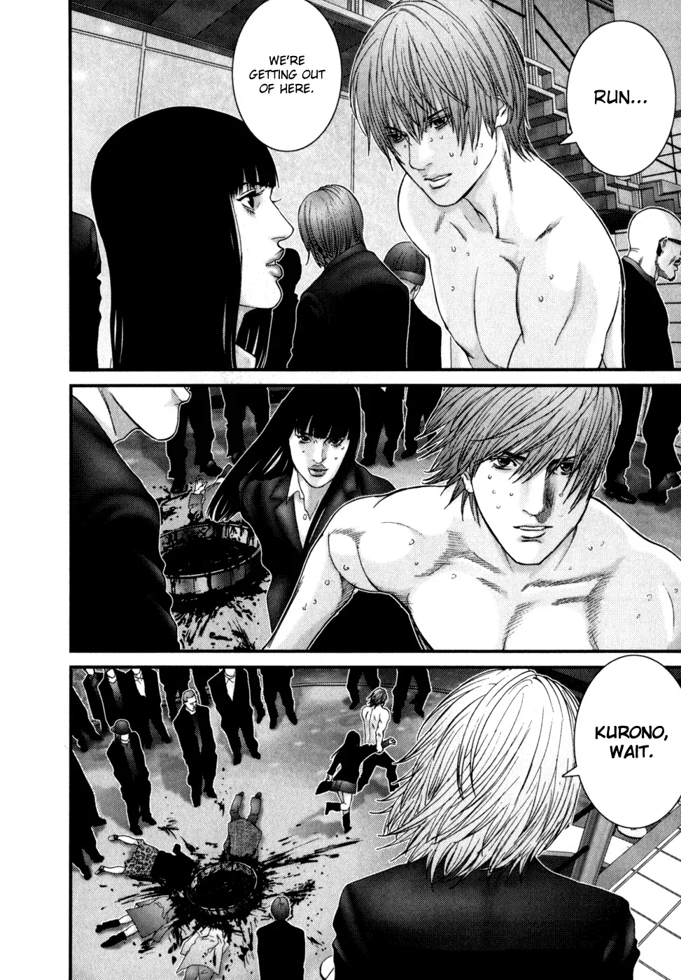 Read Gantz Manga Online