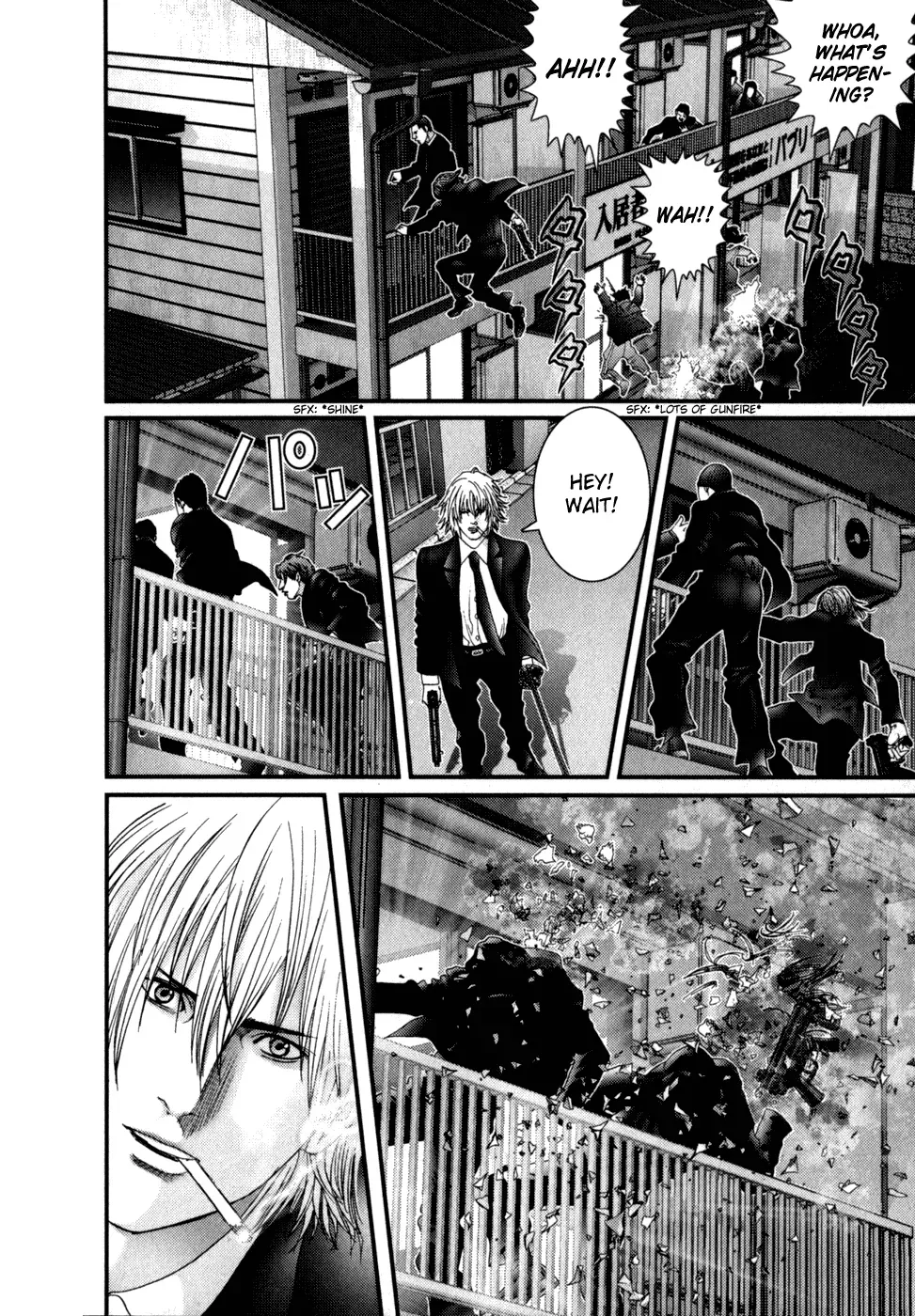 Read Gantz Manga Online