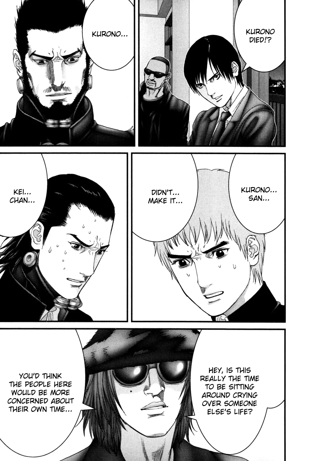 Read Gantz Manga Online