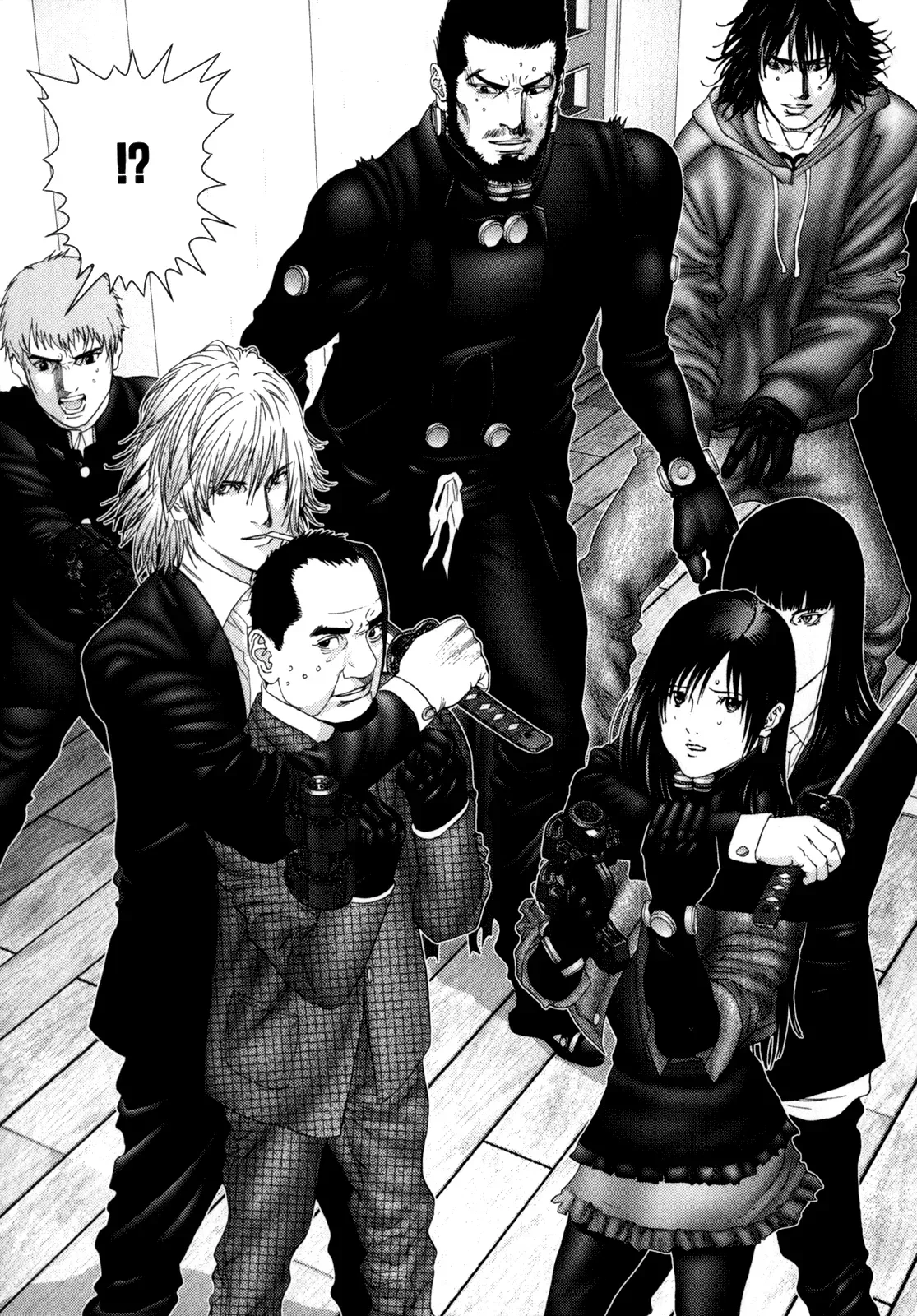 Read Gantz Manga Online