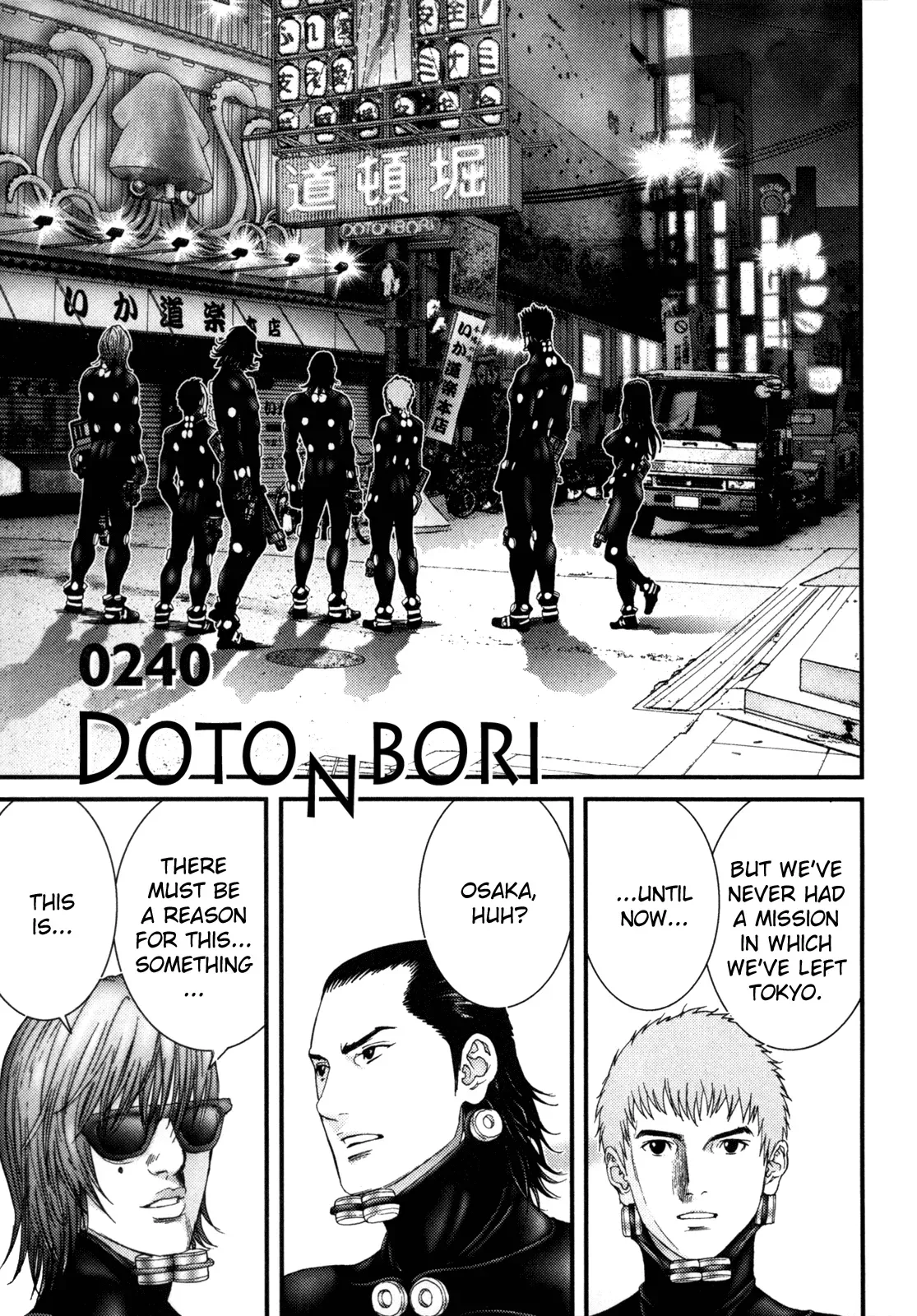 Read Gantz Manga Online