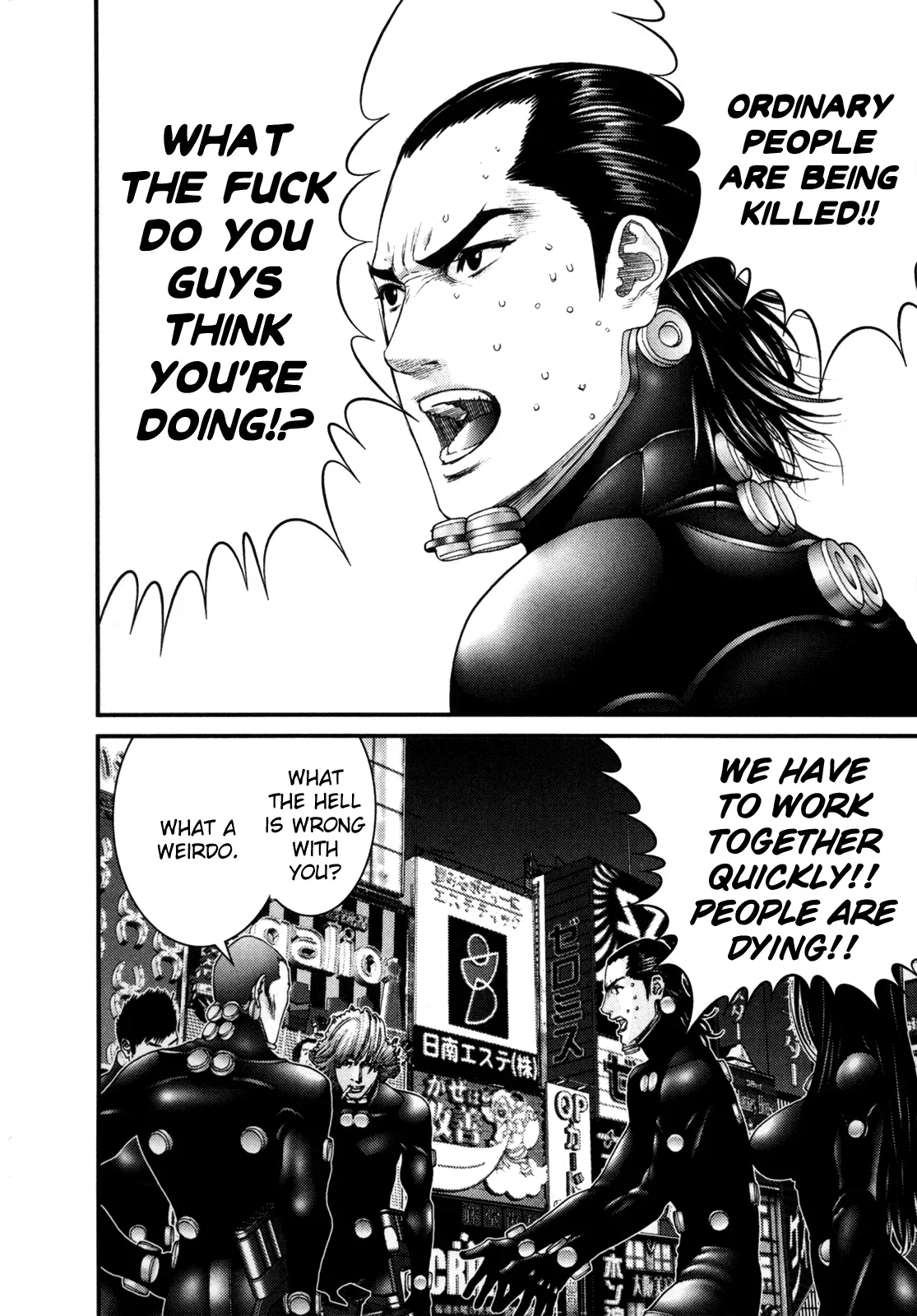 Read Gantz Manga Online