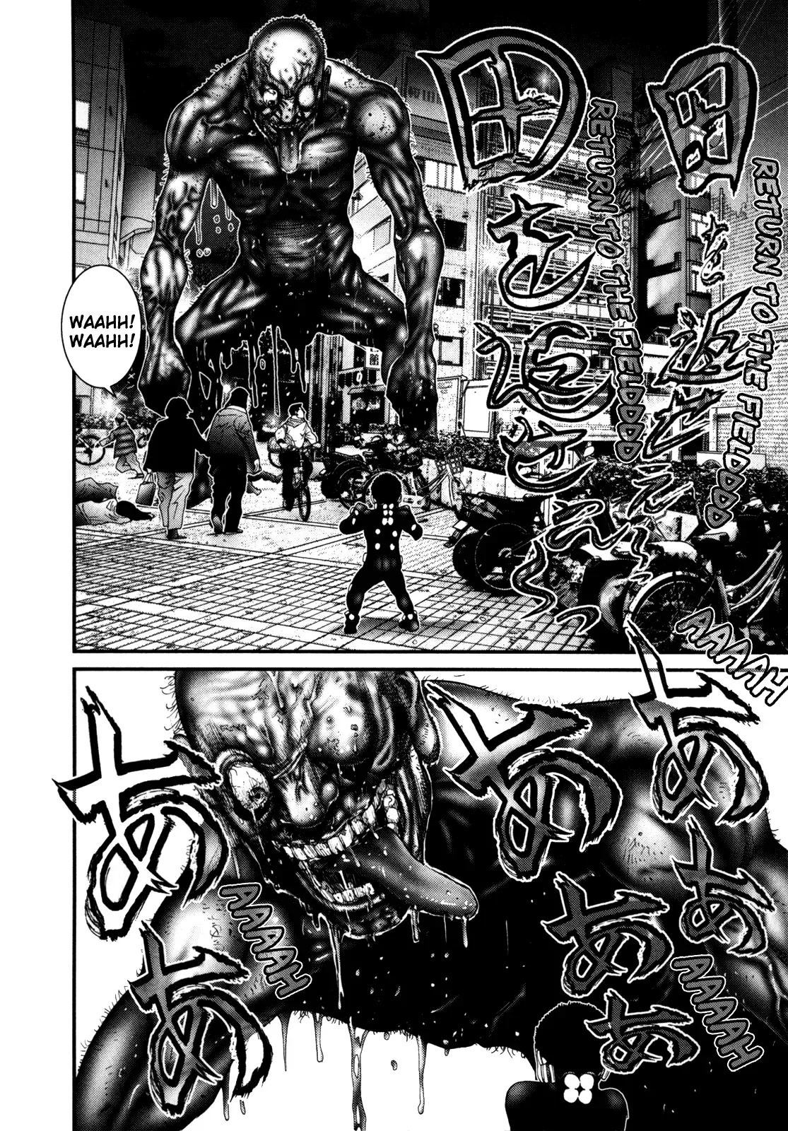 Read Gantz Manga Online