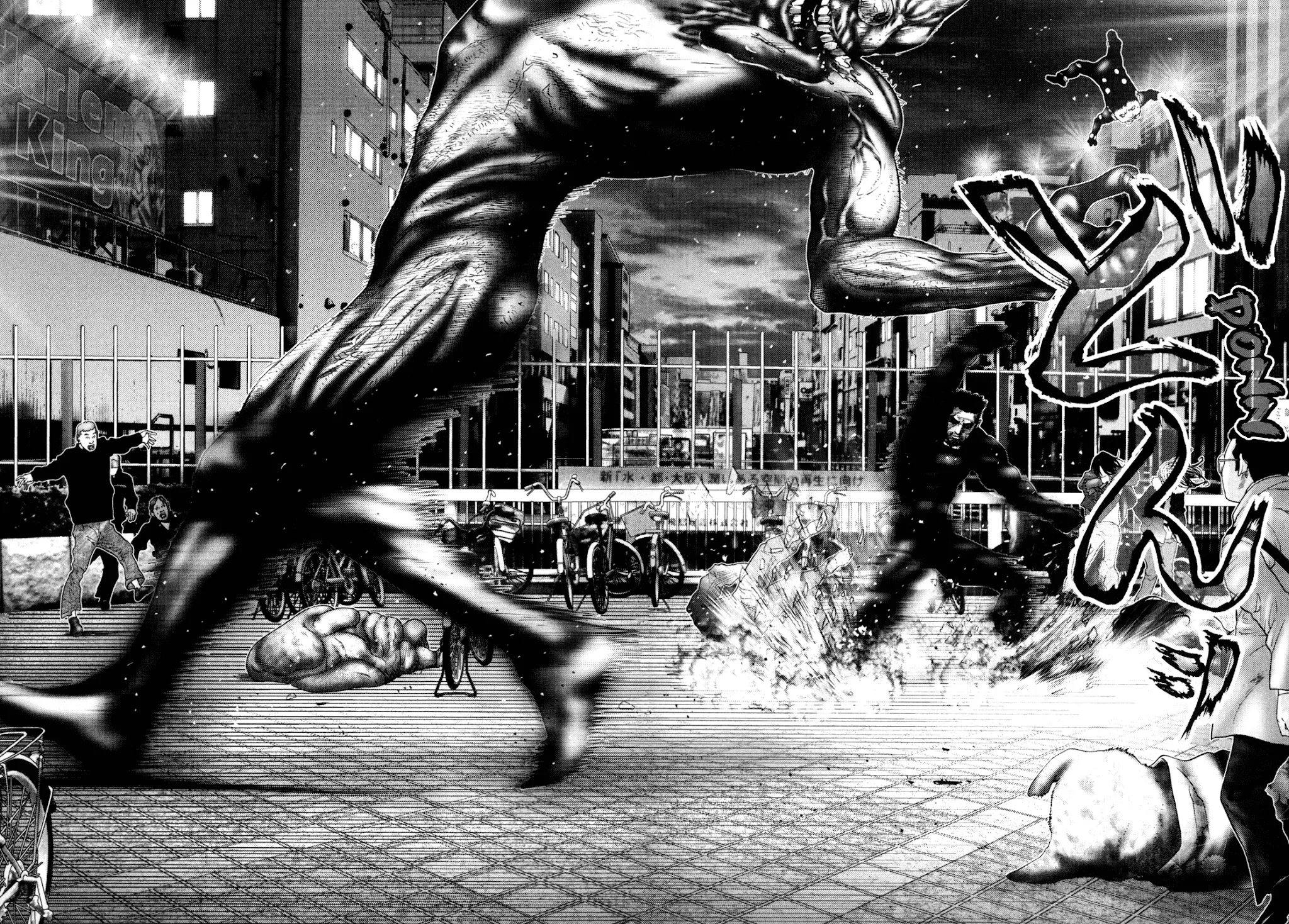 Read Gantz Manga Online