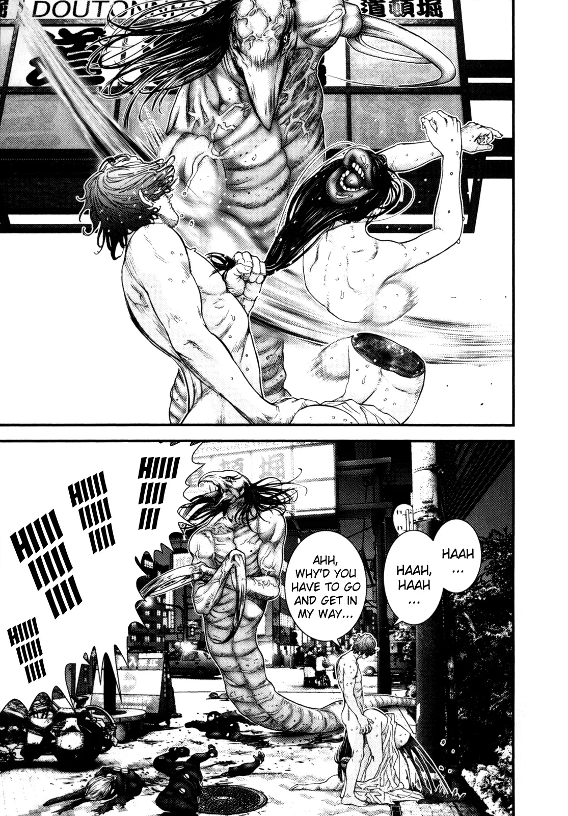 Read Gantz Manga Online