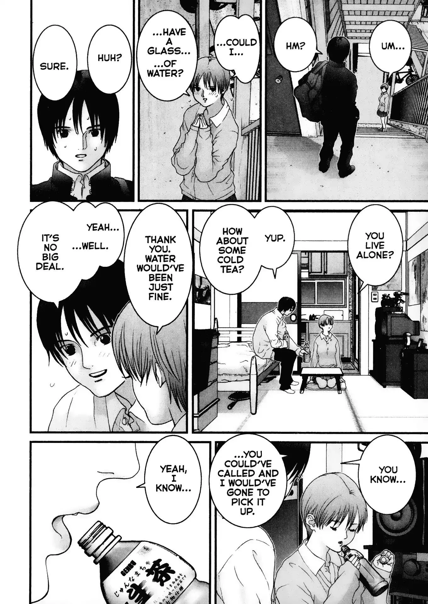 Read Gantz Manga Online