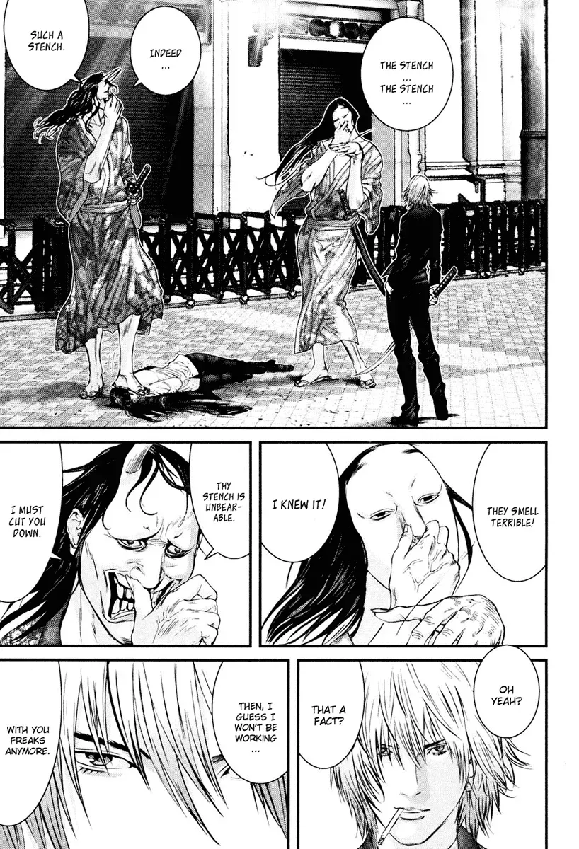 Read Gantz Manga Online