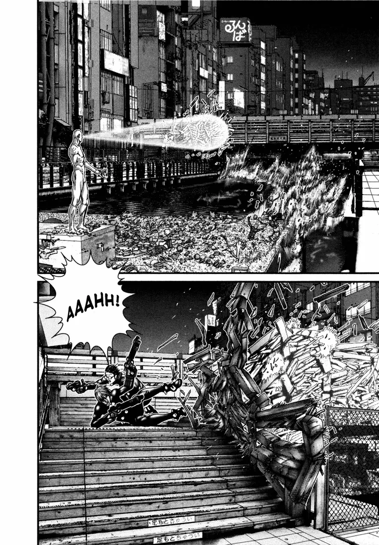 Read Gantz Manga Online