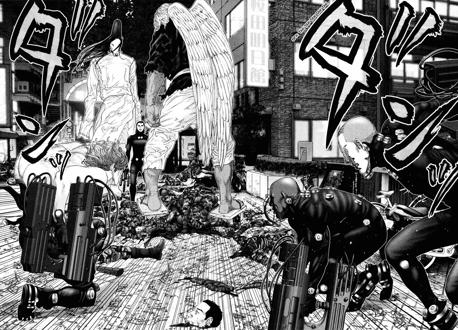 Read Gantz Manga Online