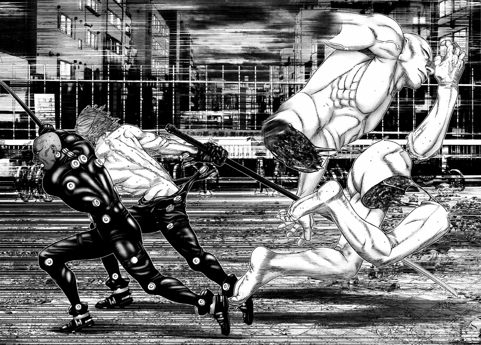 Read Gantz Manga Online