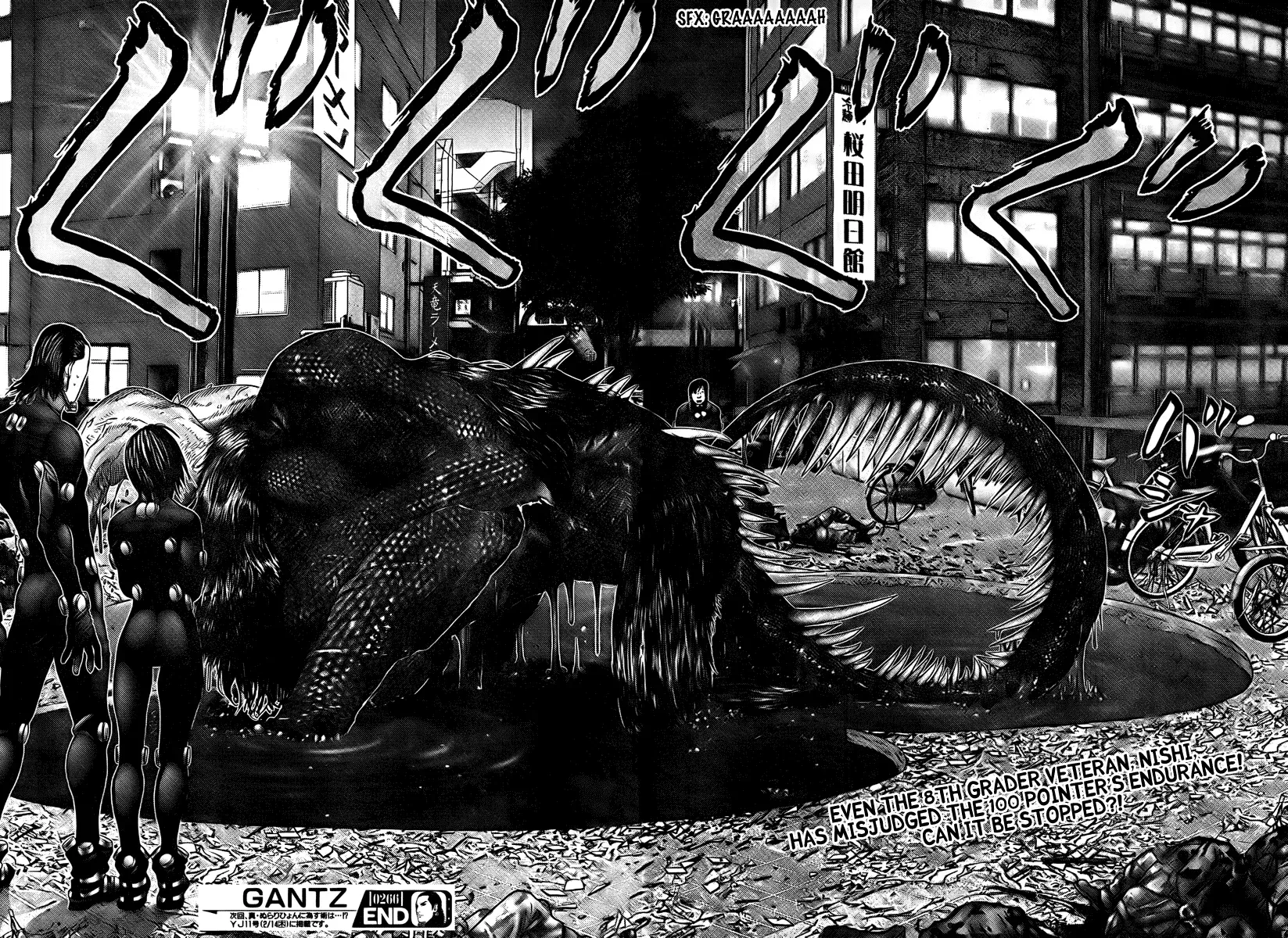 Read Gantz Manga Online