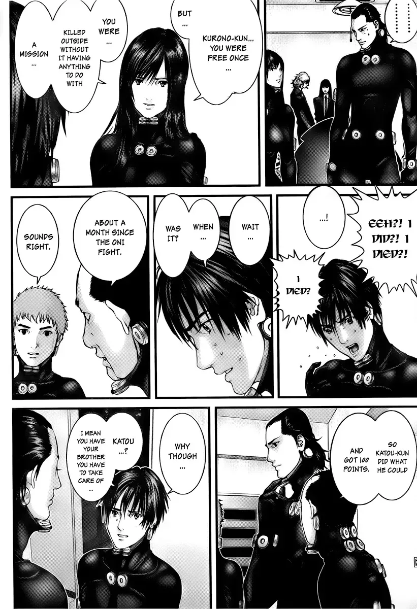 Read Gantz Manga Online