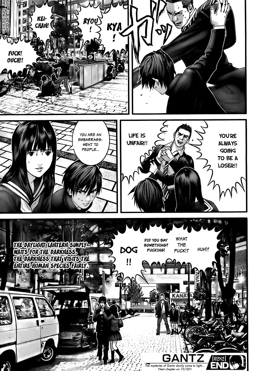 Read Gantz Manga Online