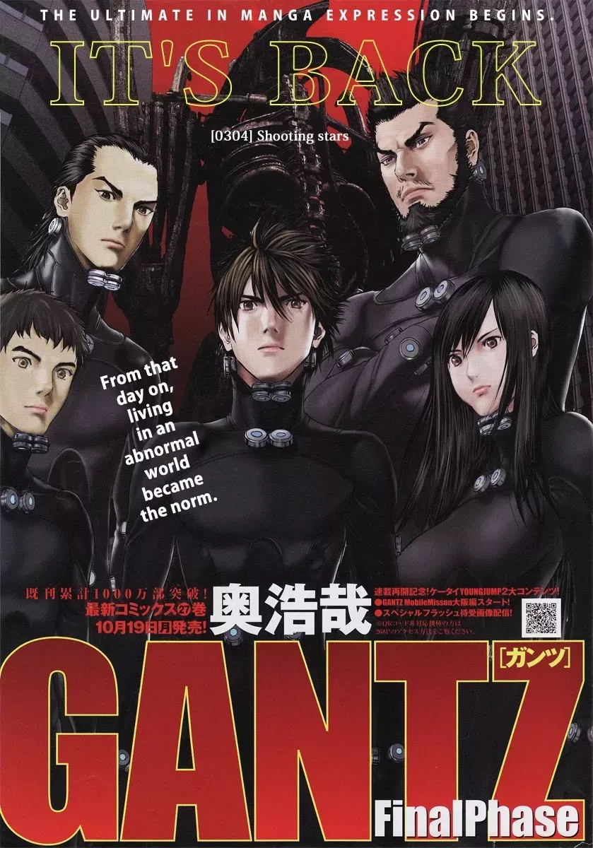 Read Gantz Manga Online