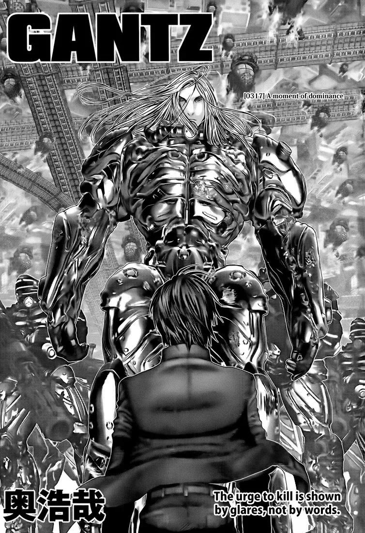 Read Gantz Manga Online