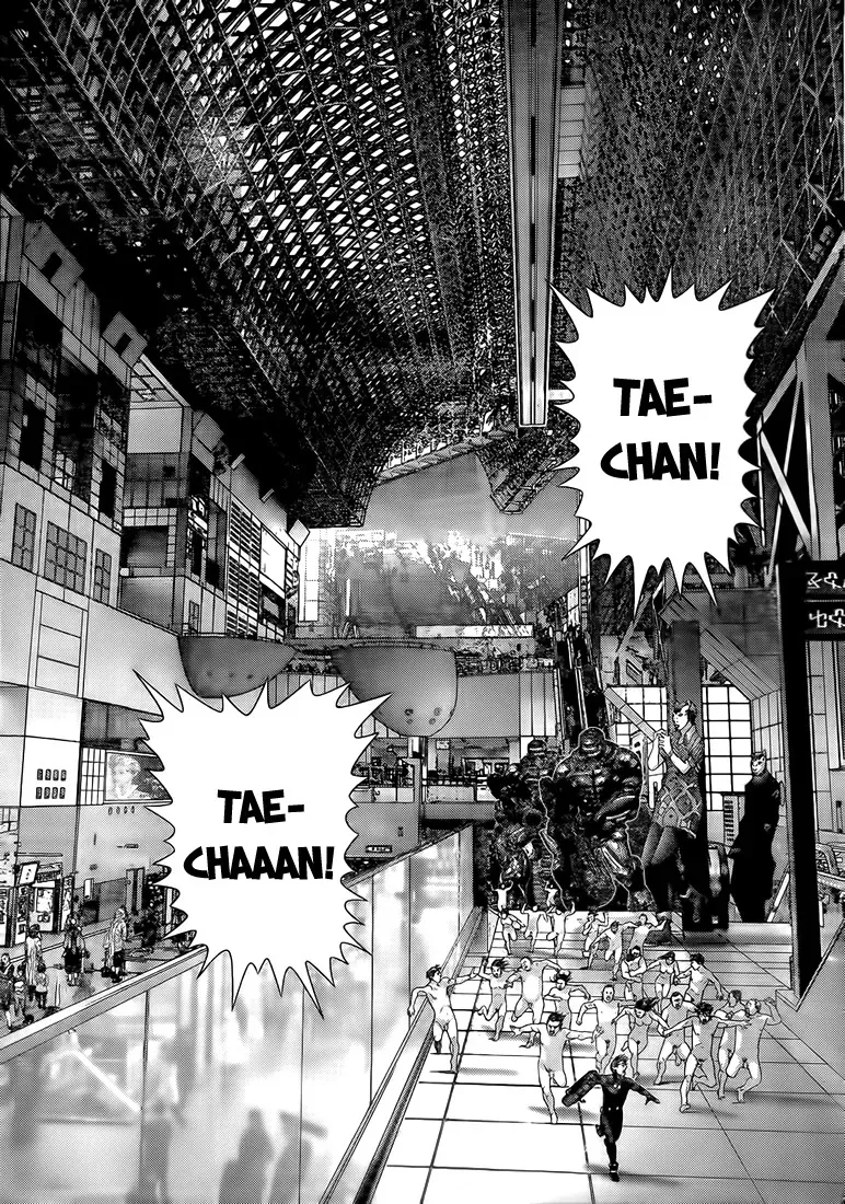 Read Gantz Manga Online