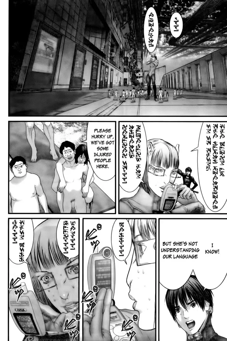 Read Gantz Manga Online