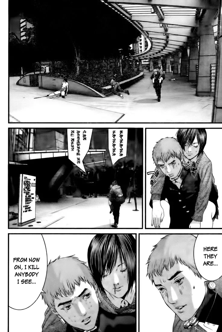 Read Gantz Manga Online