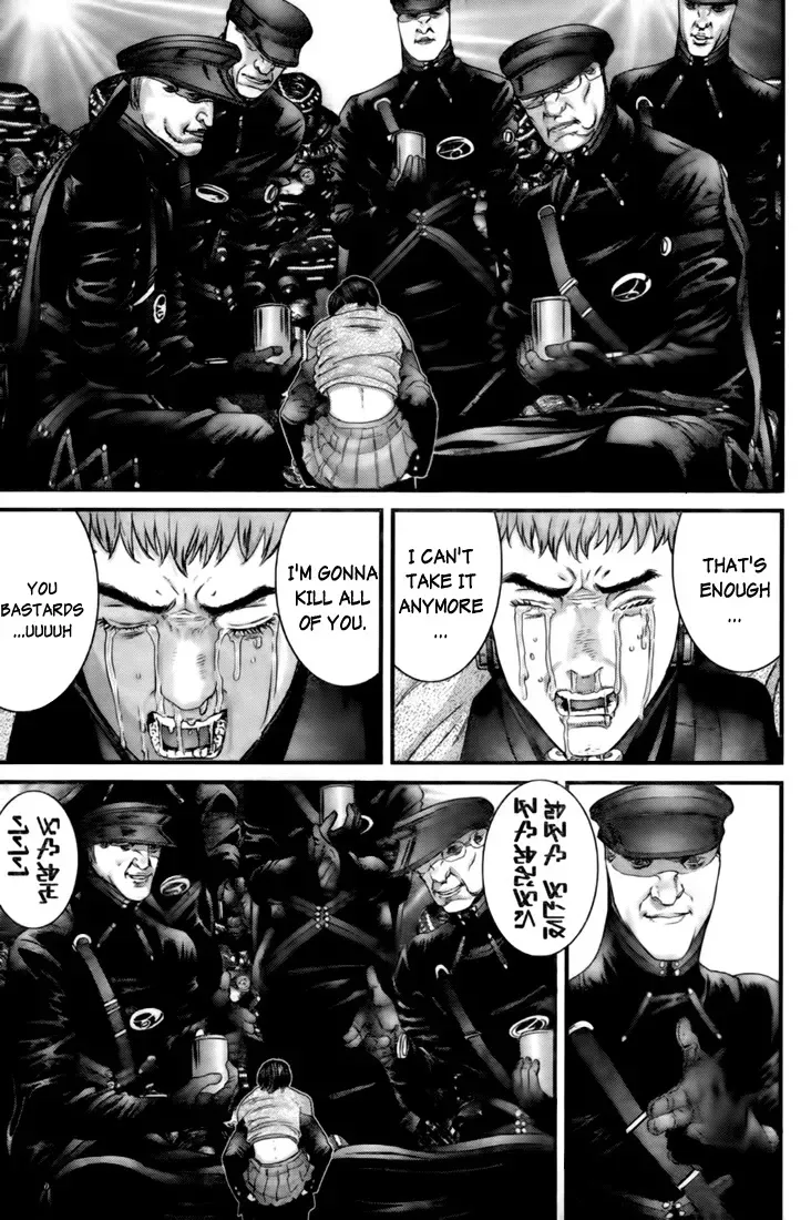 Read Gantz Manga Online