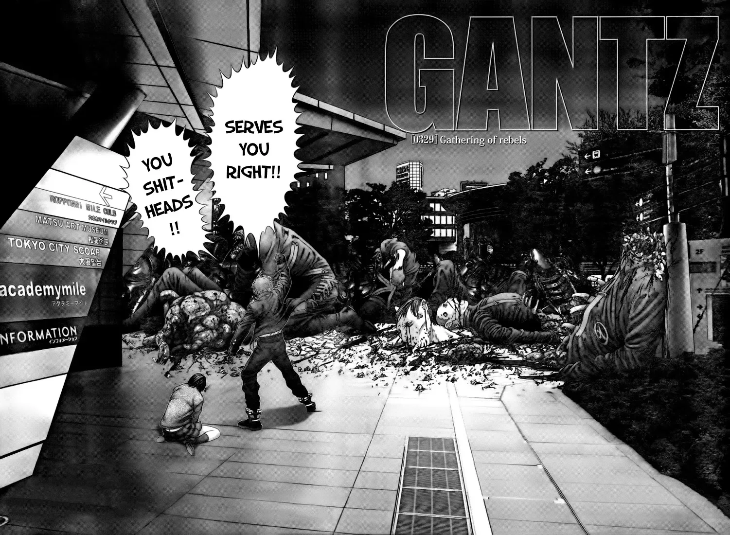 Read Gantz Manga Online
