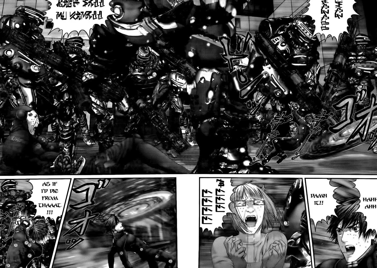 Read Gantz Manga Online