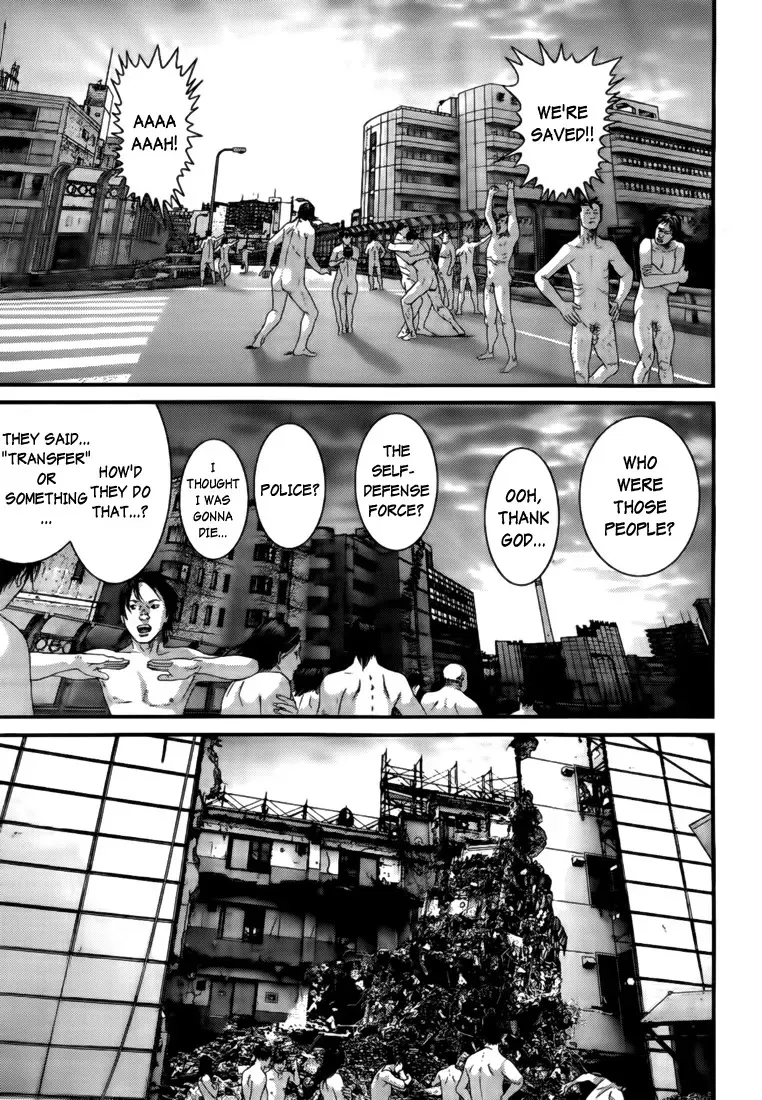 Read Gantz Manga Online