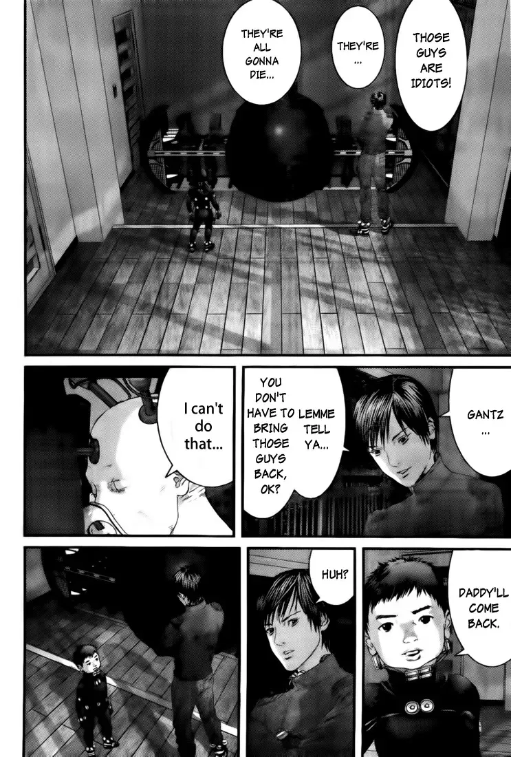 Read Gantz Manga Online