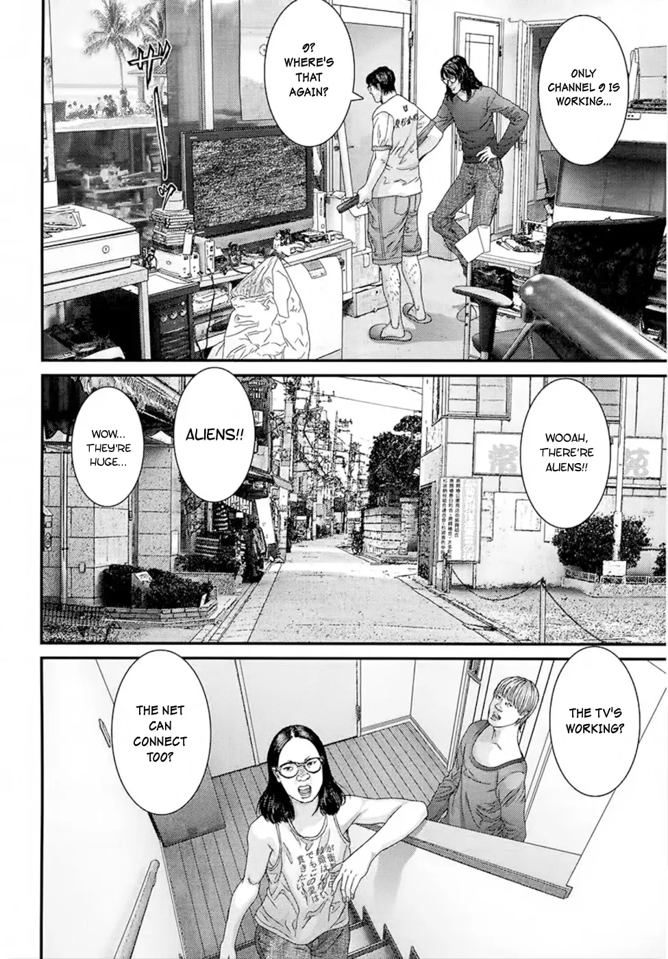 Read Gantz Manga Online