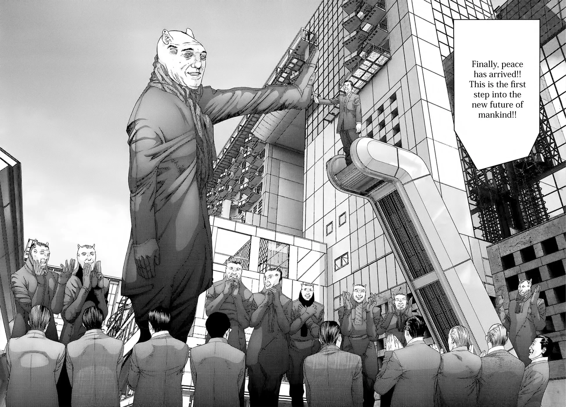 Read Gantz Manga Online