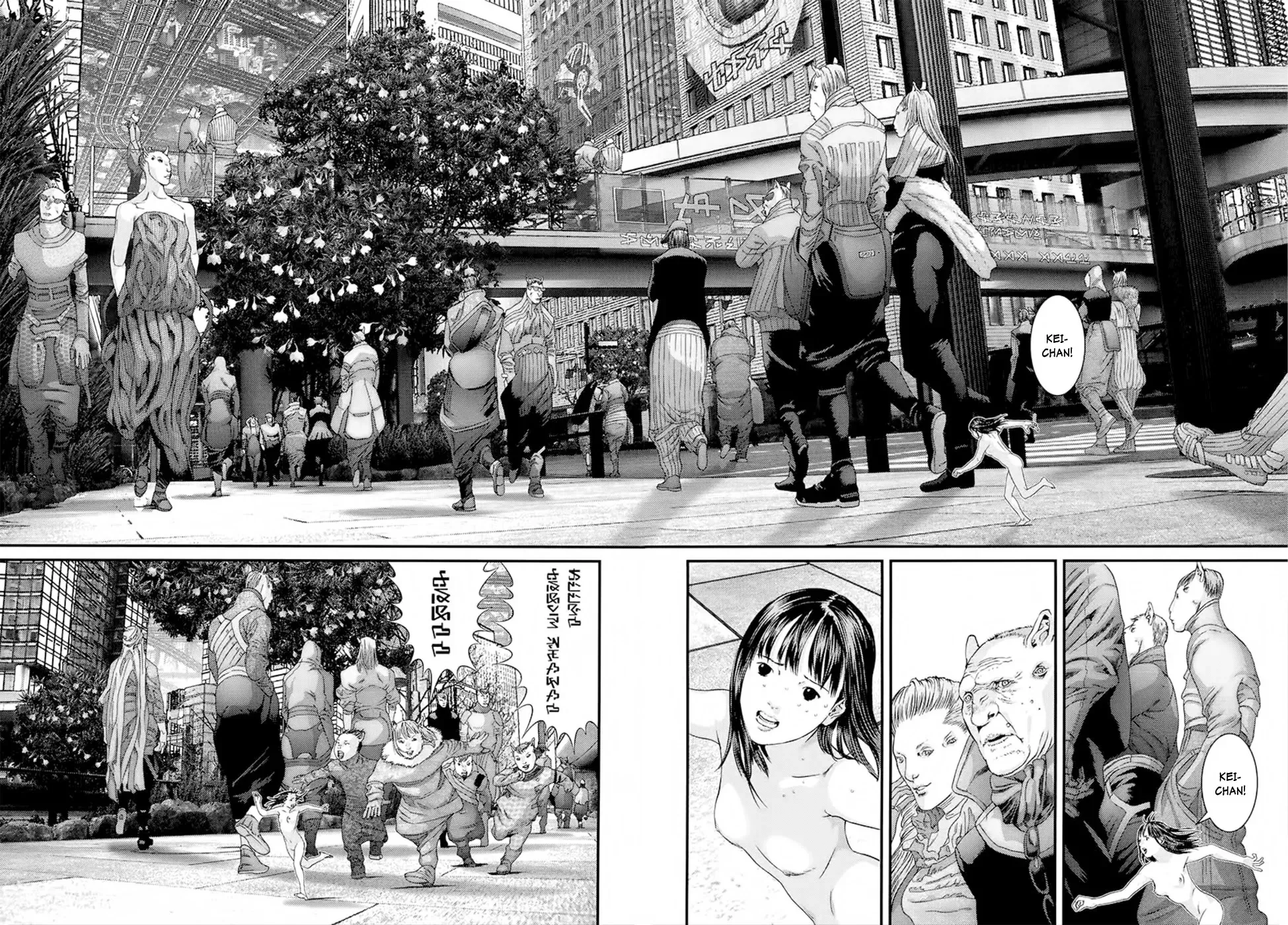 Read Gantz Manga Online