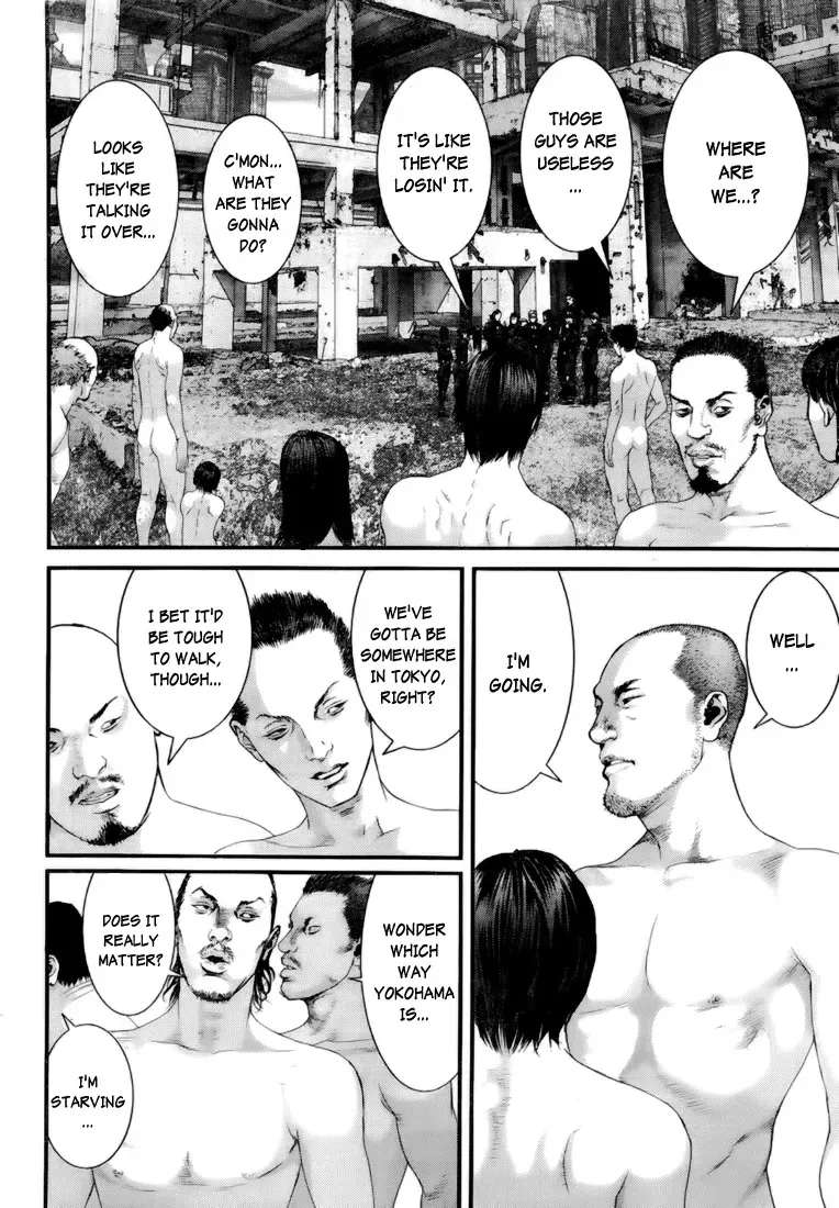 Read Gantz Manga Online