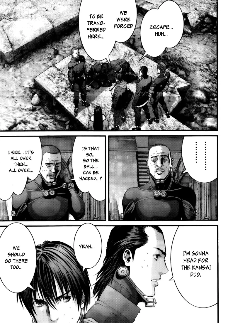 Read Gantz Manga Online