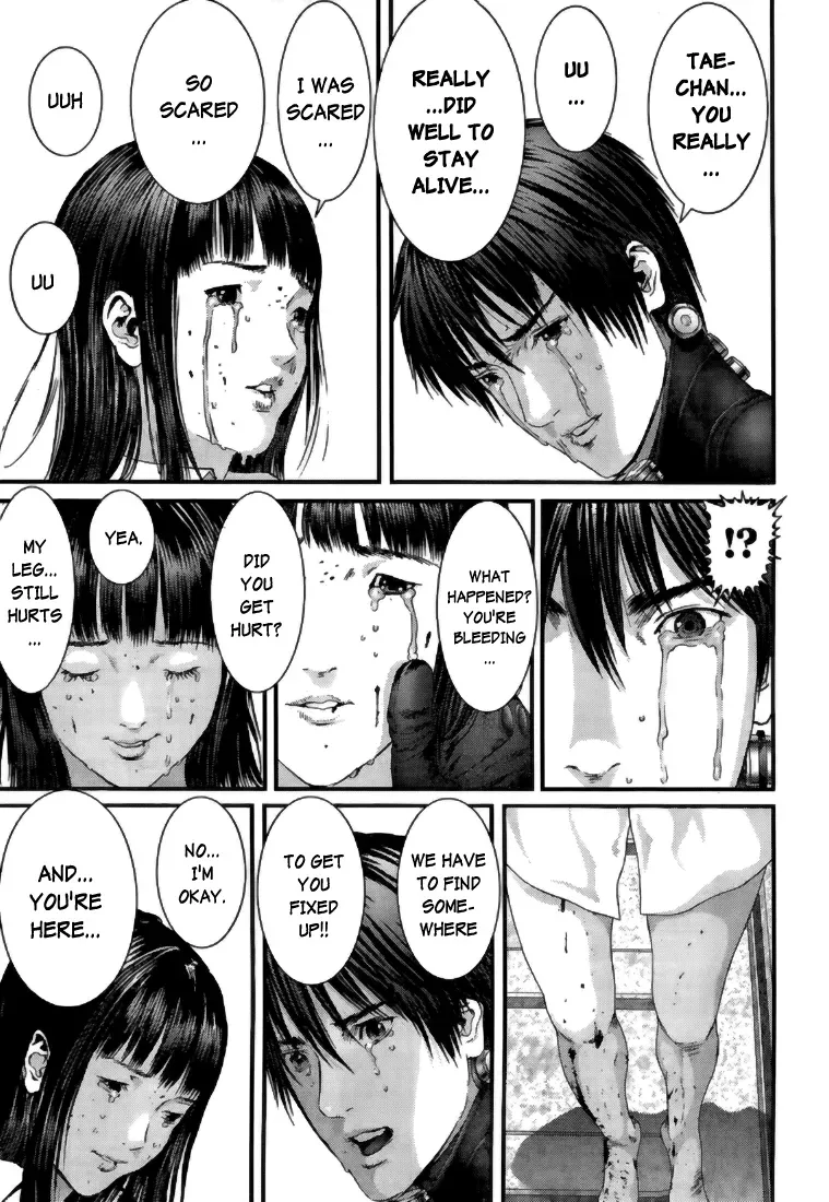 Read Gantz Manga Online