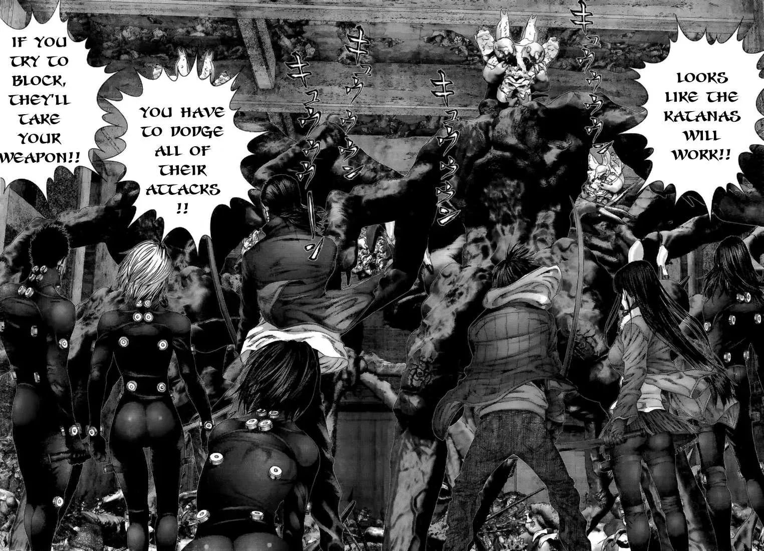 Read Gantz Manga Online