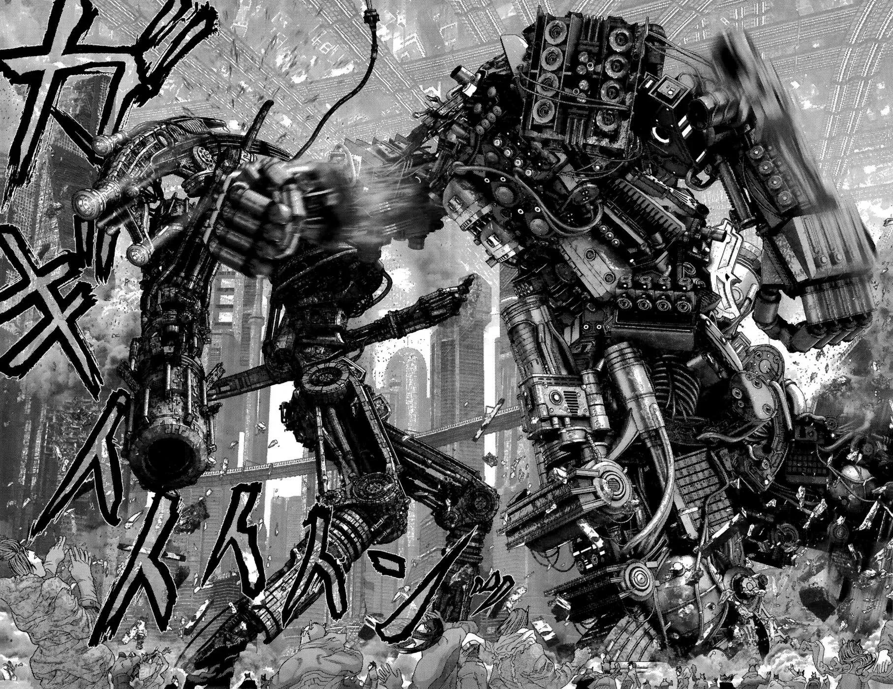 Read Gantz Manga Online