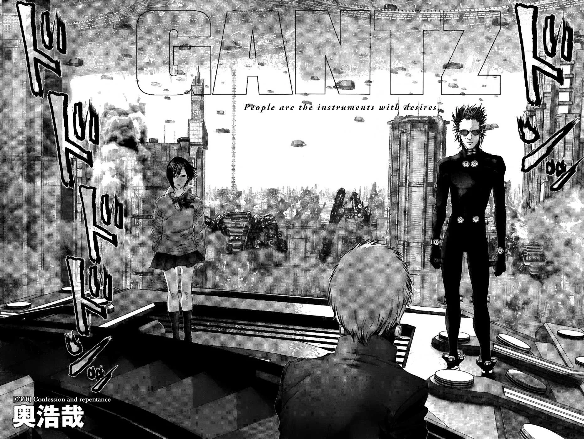 Read Gantz Manga Online